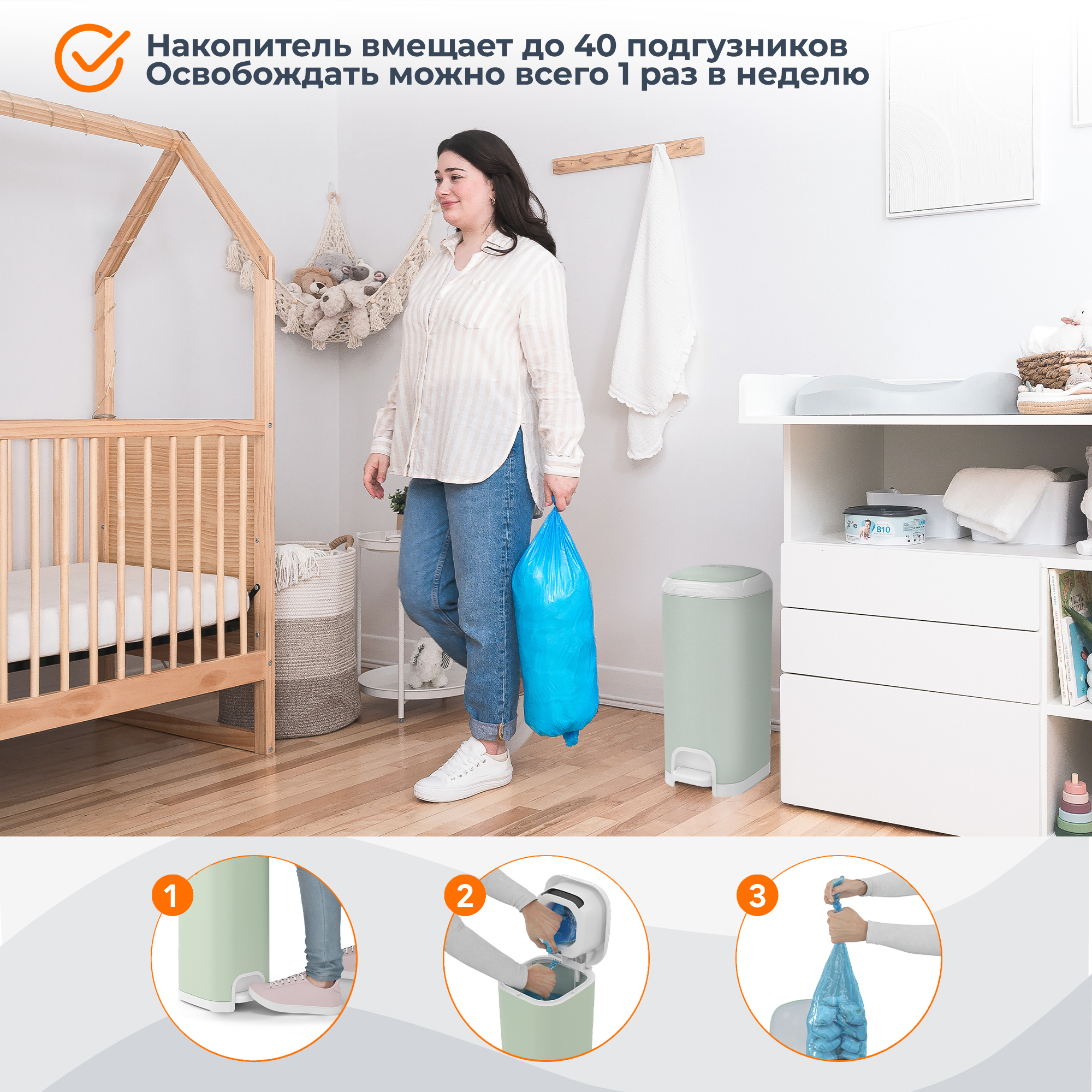 Накопитель подгузников Diaper Genie Select (стальной) - фото 5