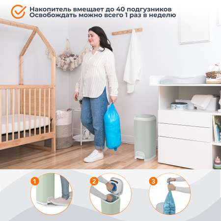 Накопитель подгузников Diaper Genie Select (стальной)