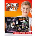Конструктор ТОТОША Skibidi Toilet lego