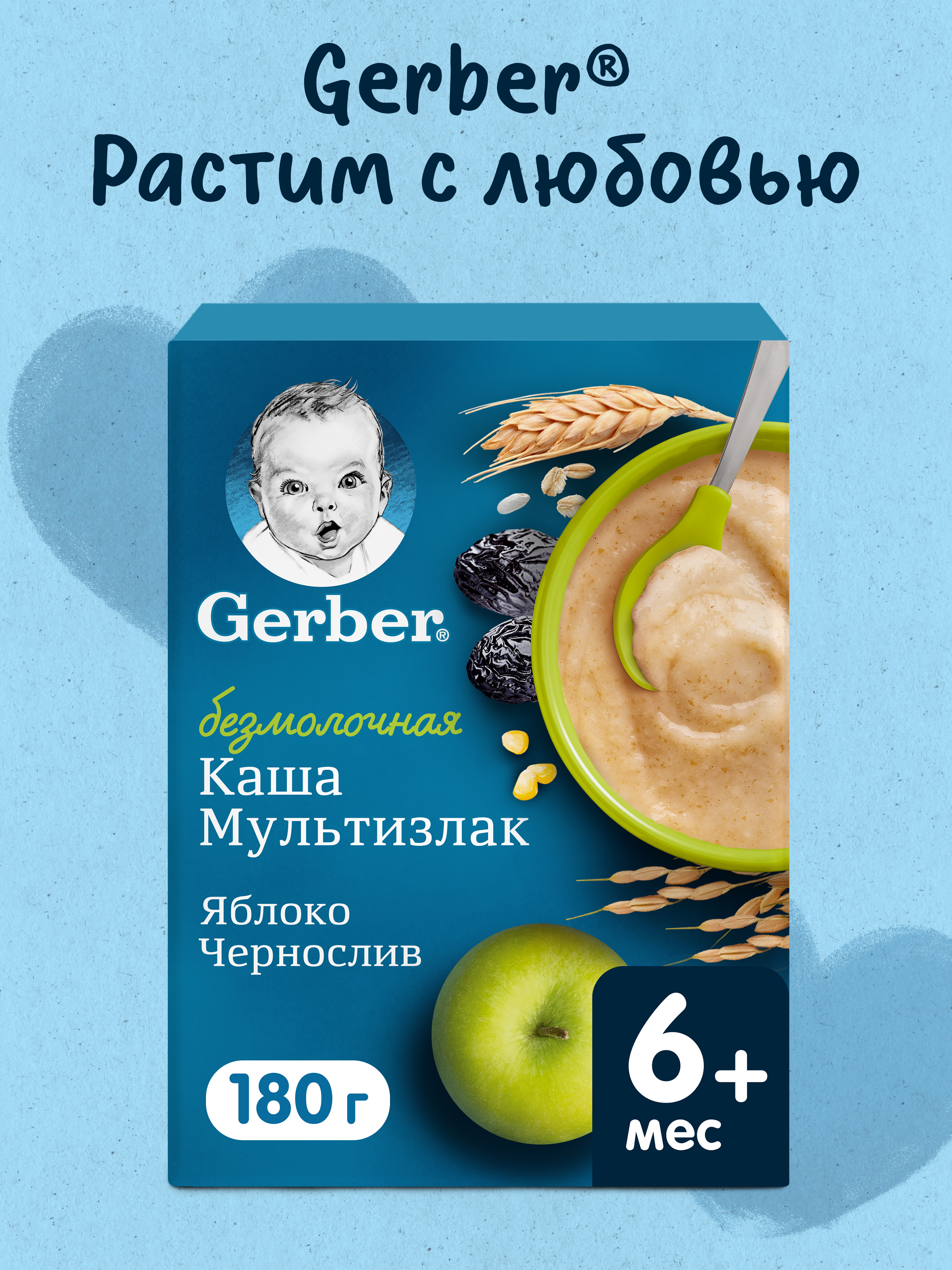 Изображение товара Безмолочная мультизлаковая каша Gerber чернослив-яблоко 180г для малышей с 6 месяцев Изображение товара Безмолочная мультизлаковая каша Gerber чернослив-яблоко 180г для малышей с 6 месяцев