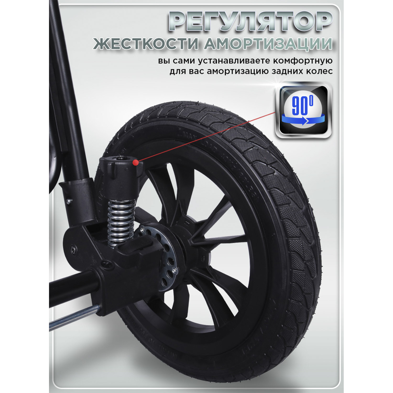 Коляска прогулочная BabyCare Venga надувные колеса хаки - фото 4