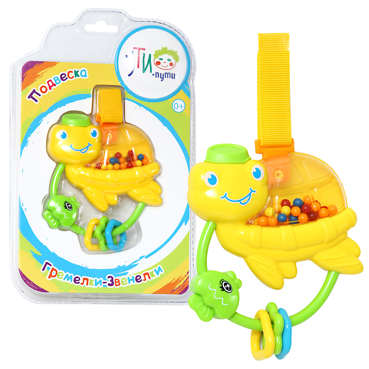 Игрушка Ути пути погремушка - фото 2