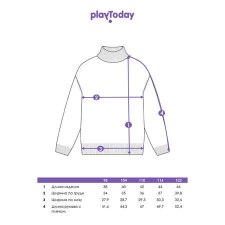 Свитер PlayToday