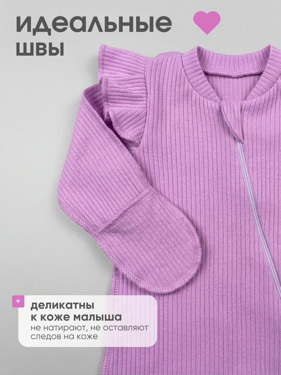 Комбинезон и повязка Hello,Bunny SB_СЛИП_АНГЕЛ/лапша_лиловый - фото 3