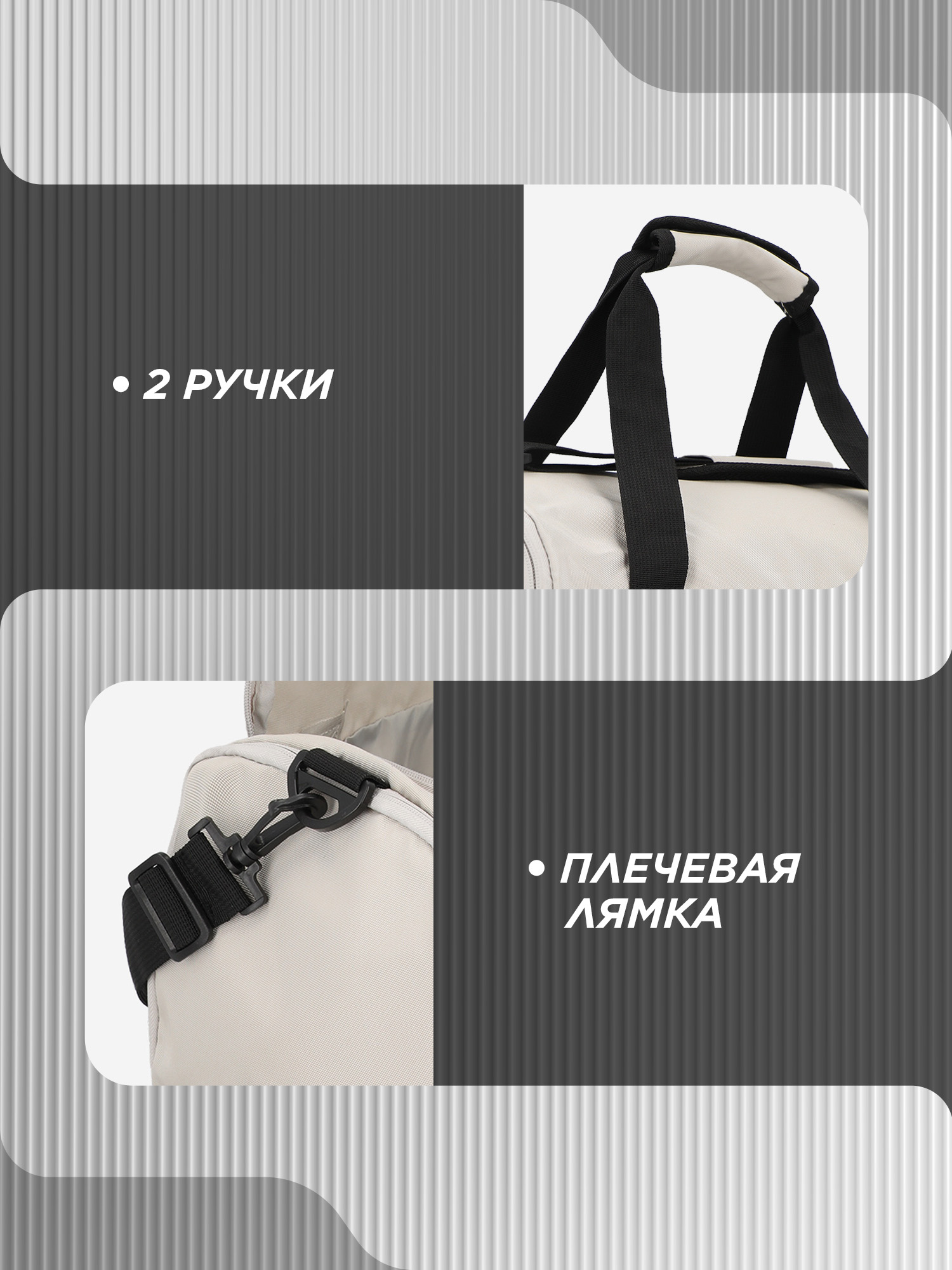 Сумка Kappa спортивная - фото 4
