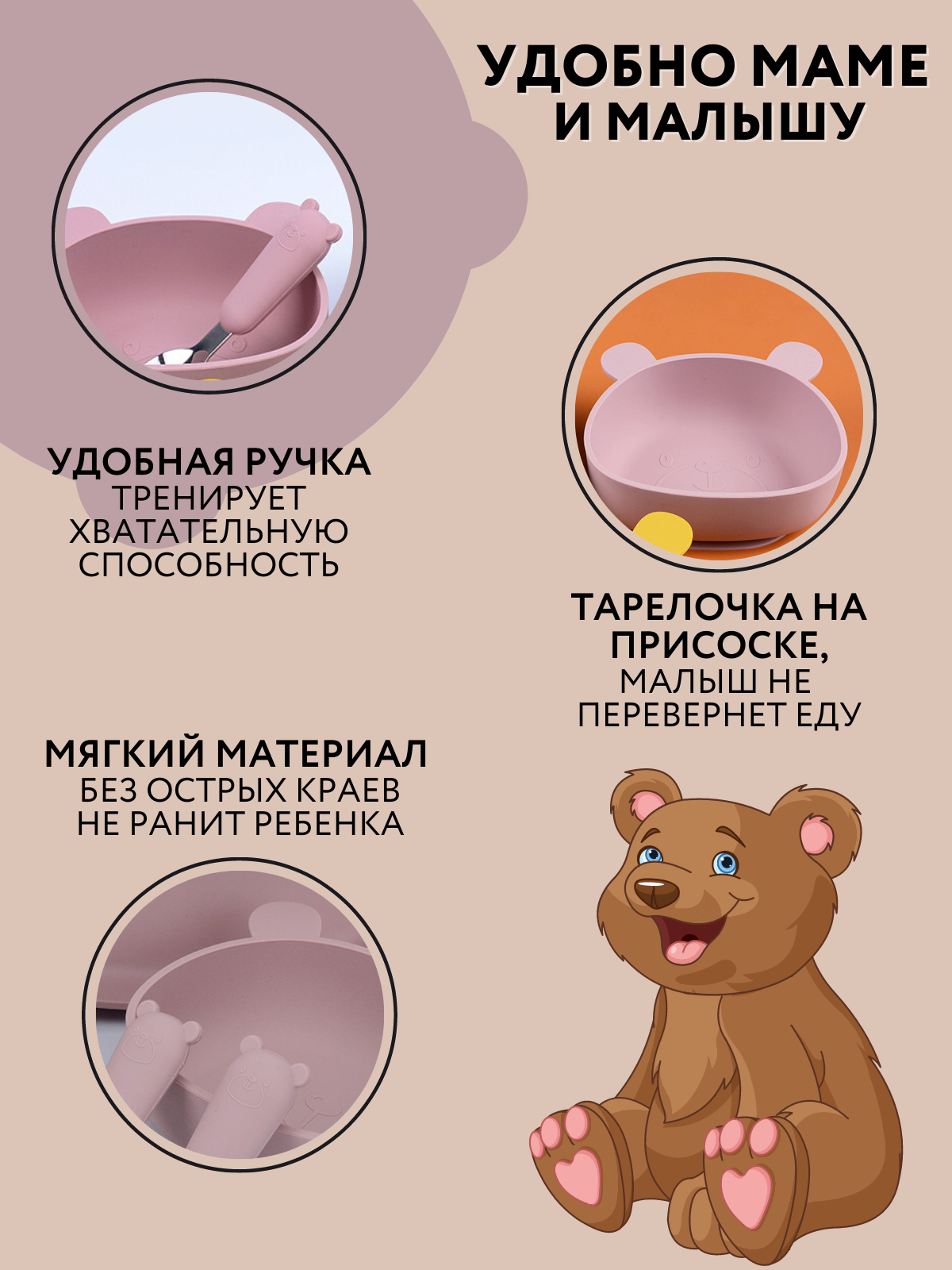Набор посуды PlayKid - фото 4