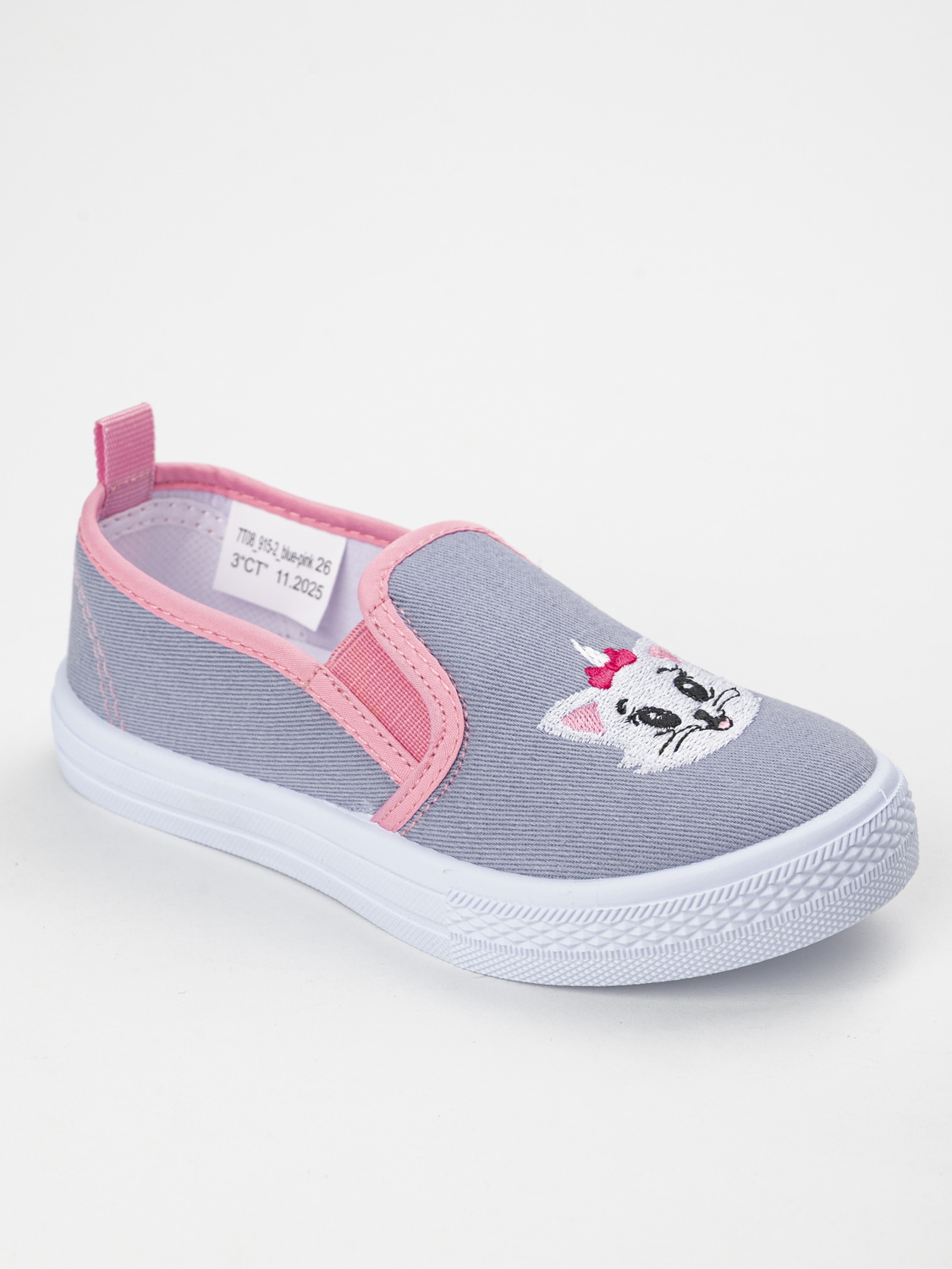 Слипоны TikkaGo 7T08_915-2_blue-pink - фото 4