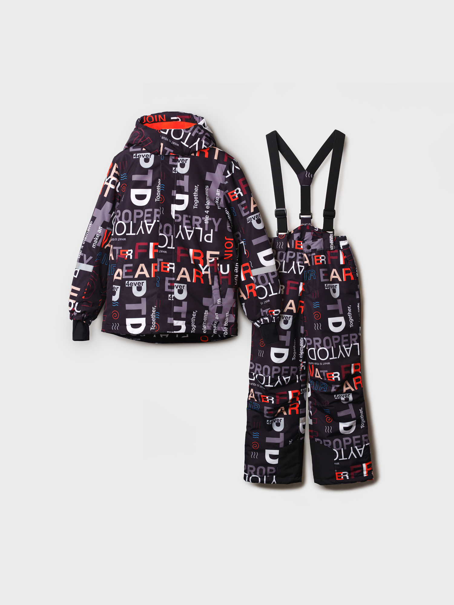 Комплект PlayToday 32511032 - фото 11