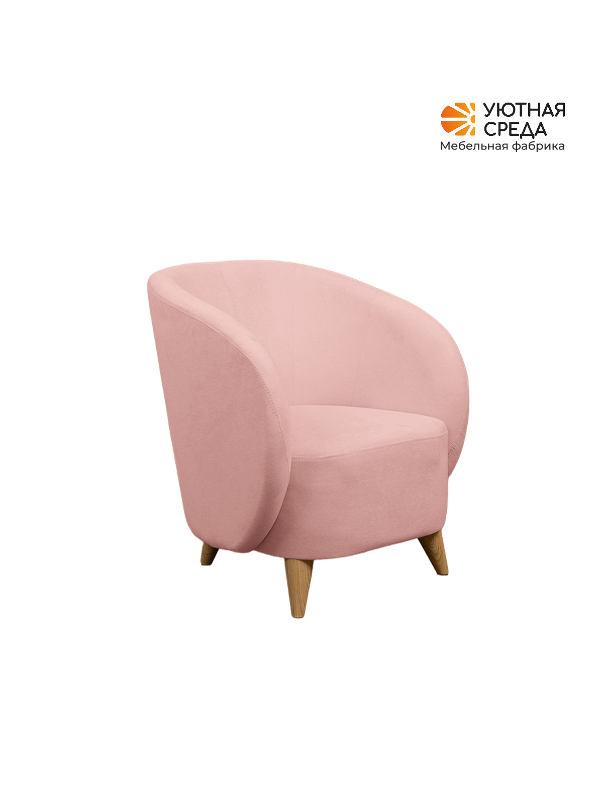 Кресло Уютная среда К300 розовый - фото 16