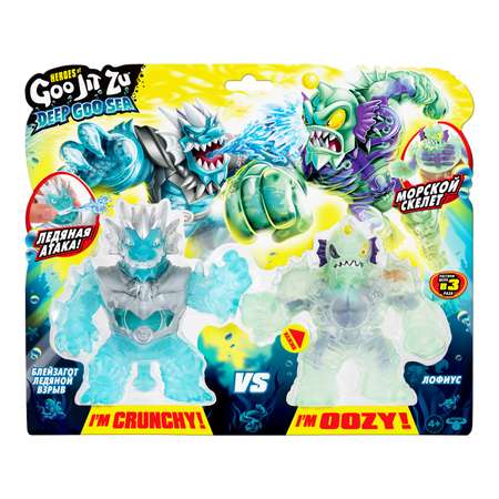 Игровой набор GooJitZu Ледяной Взрыв ЛофиусДипГуСиа