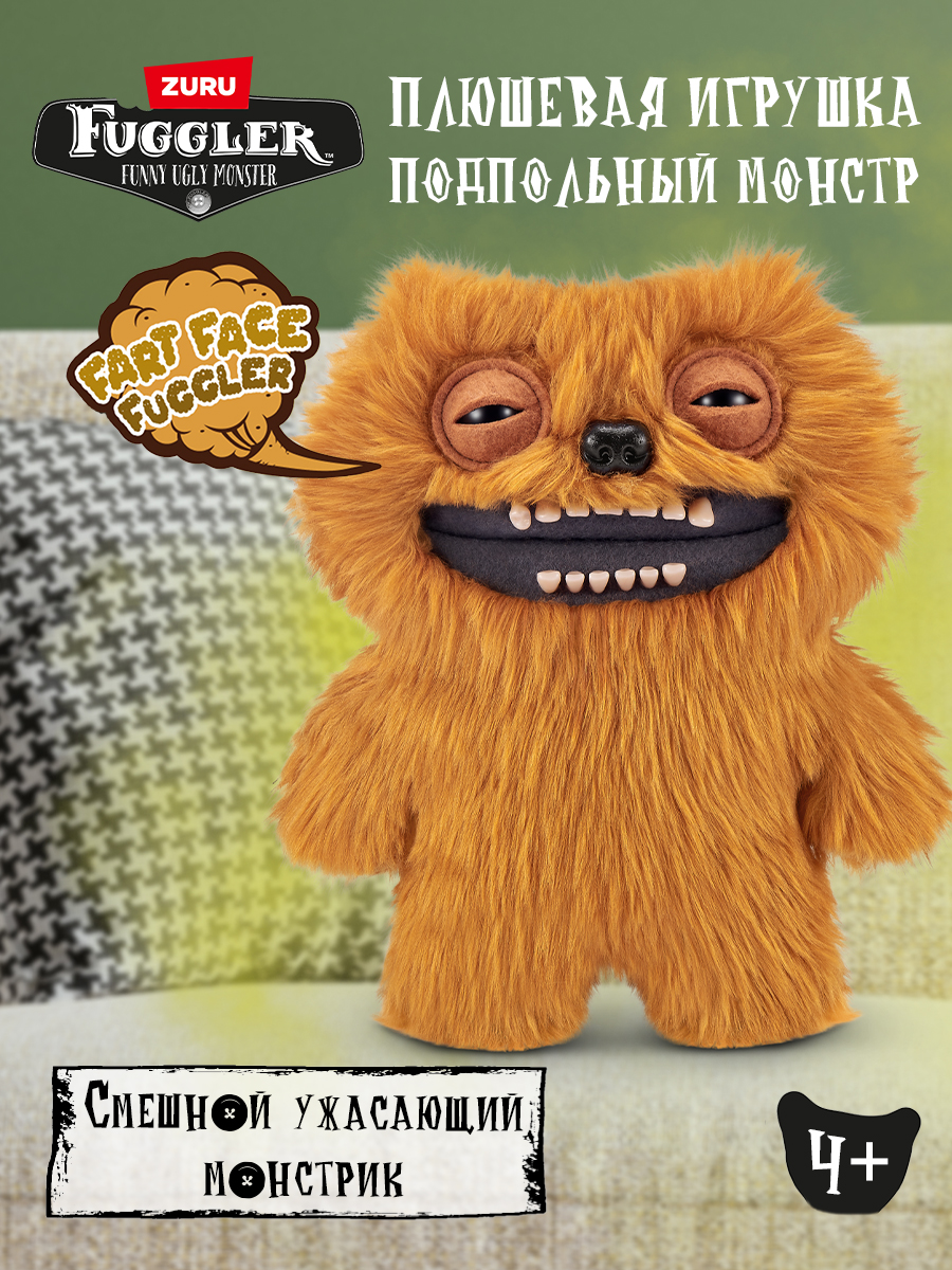 Мягкая игрушка FUGGLER Подпольный монстр 24 см - фото 1