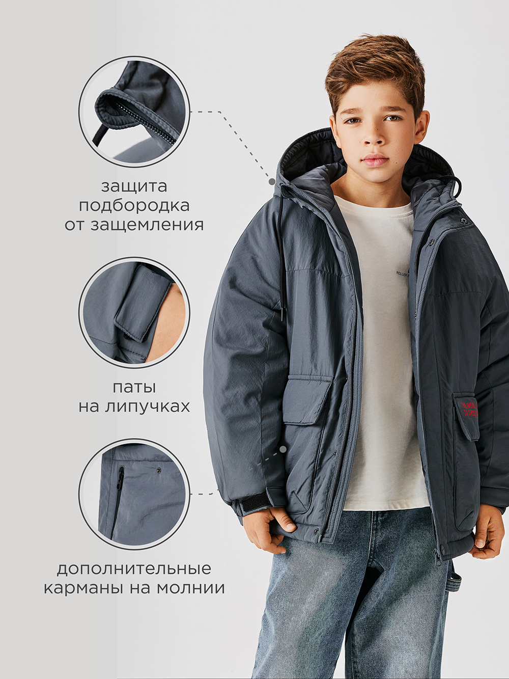 Куртка Acoola 20110130308_0092563 - фото 3