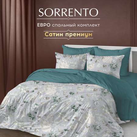 Комплект постельного белья SORRENTO DELUXE евро 4 наволочки Манэль