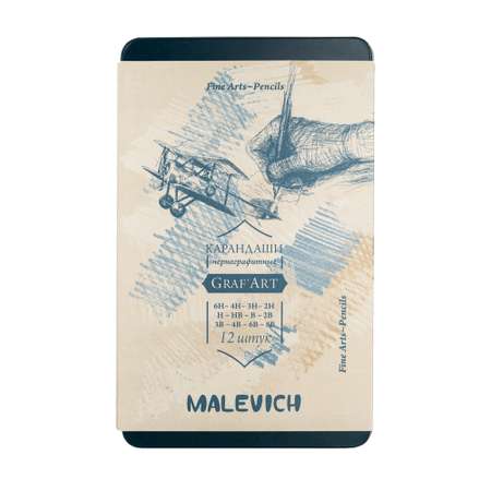 Карандаши чернографитные Малевичъ 12 шт.