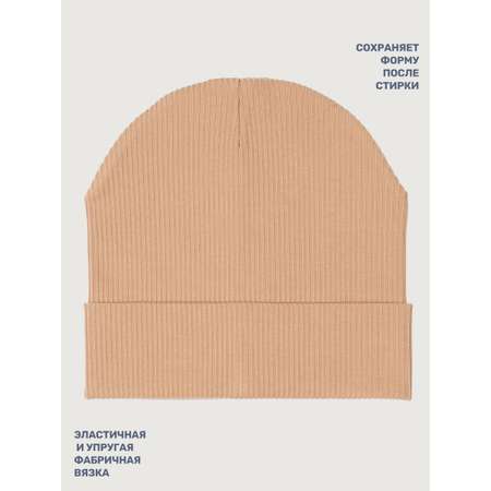 Комплект NIKASTYLE