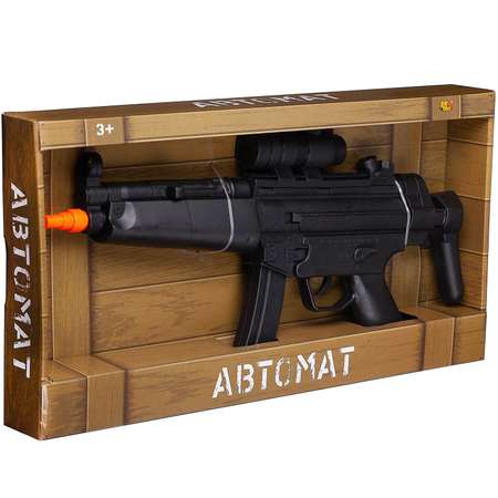 Автомат Abtoys