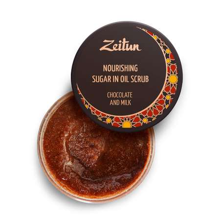 Скраб Zeitun 250 мл