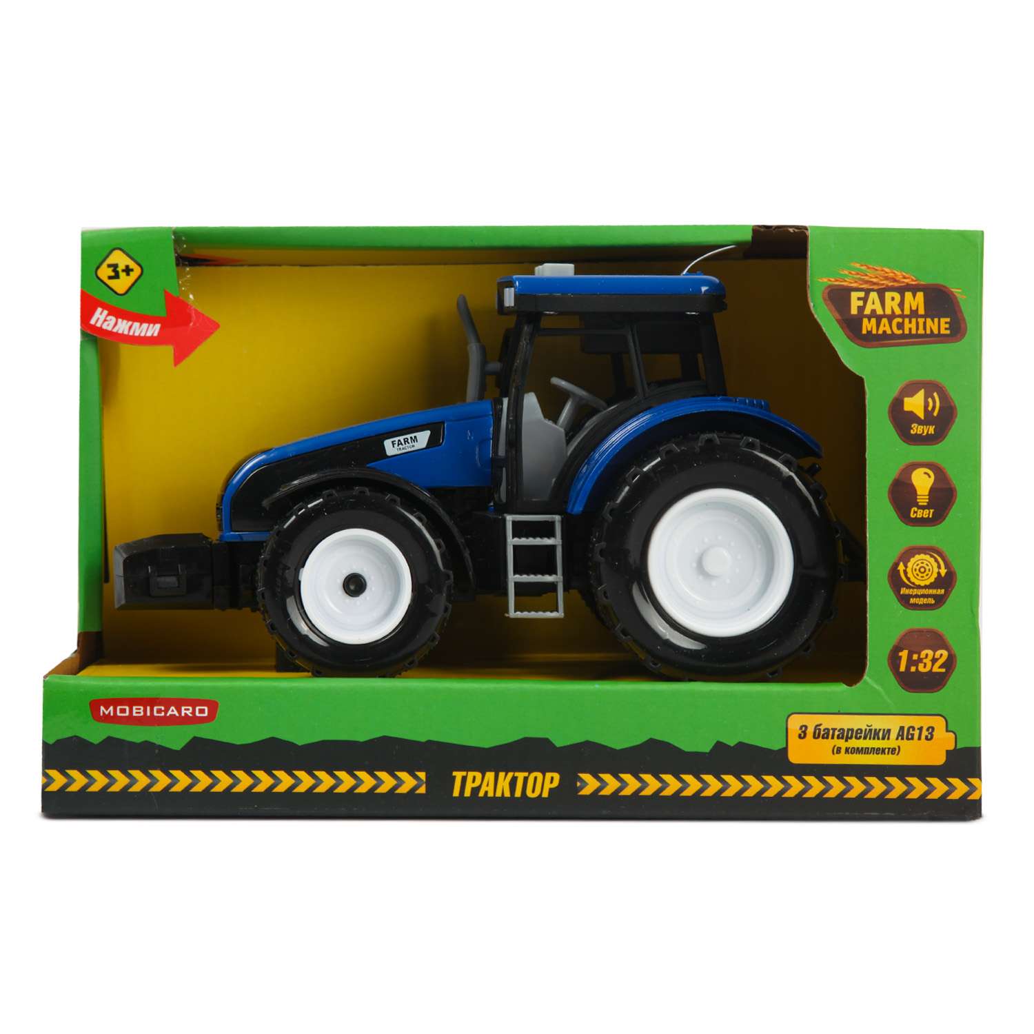 Машинка Mobicaro Трактор 1:32 Синий 666-37P 666-37P - фото 7