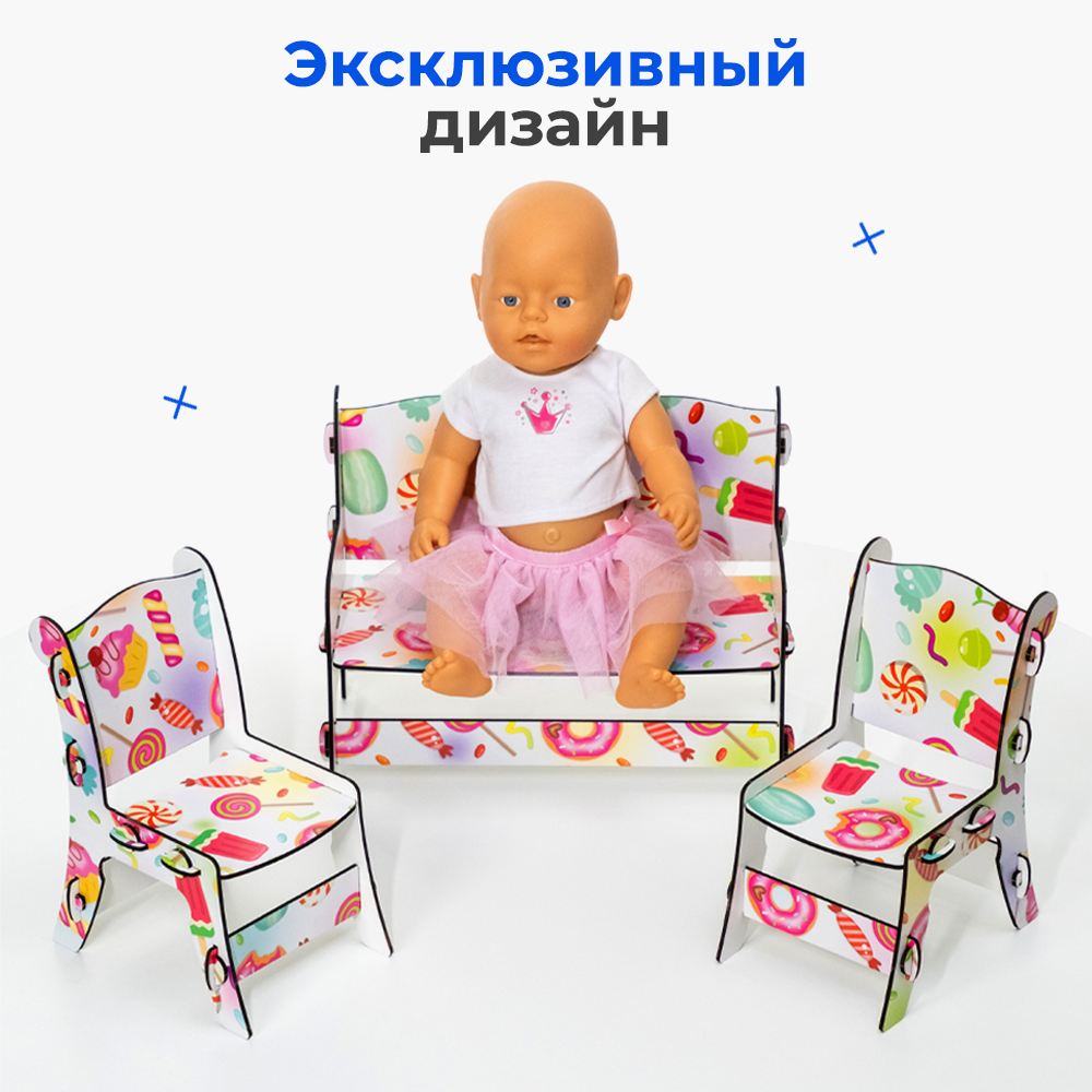 Аксессуар для кукол Teremtoys кукольный интерьер МП-212 - фото 8