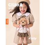 Мягкая игрушка Orange Toys Fendi Образ с обложки
