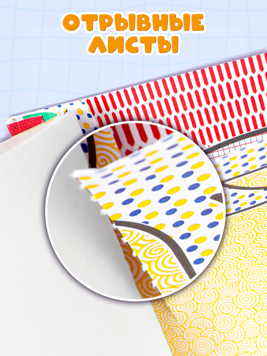 Гигантская водная раскраска Bright Kids Волшебные единороги - фото 12