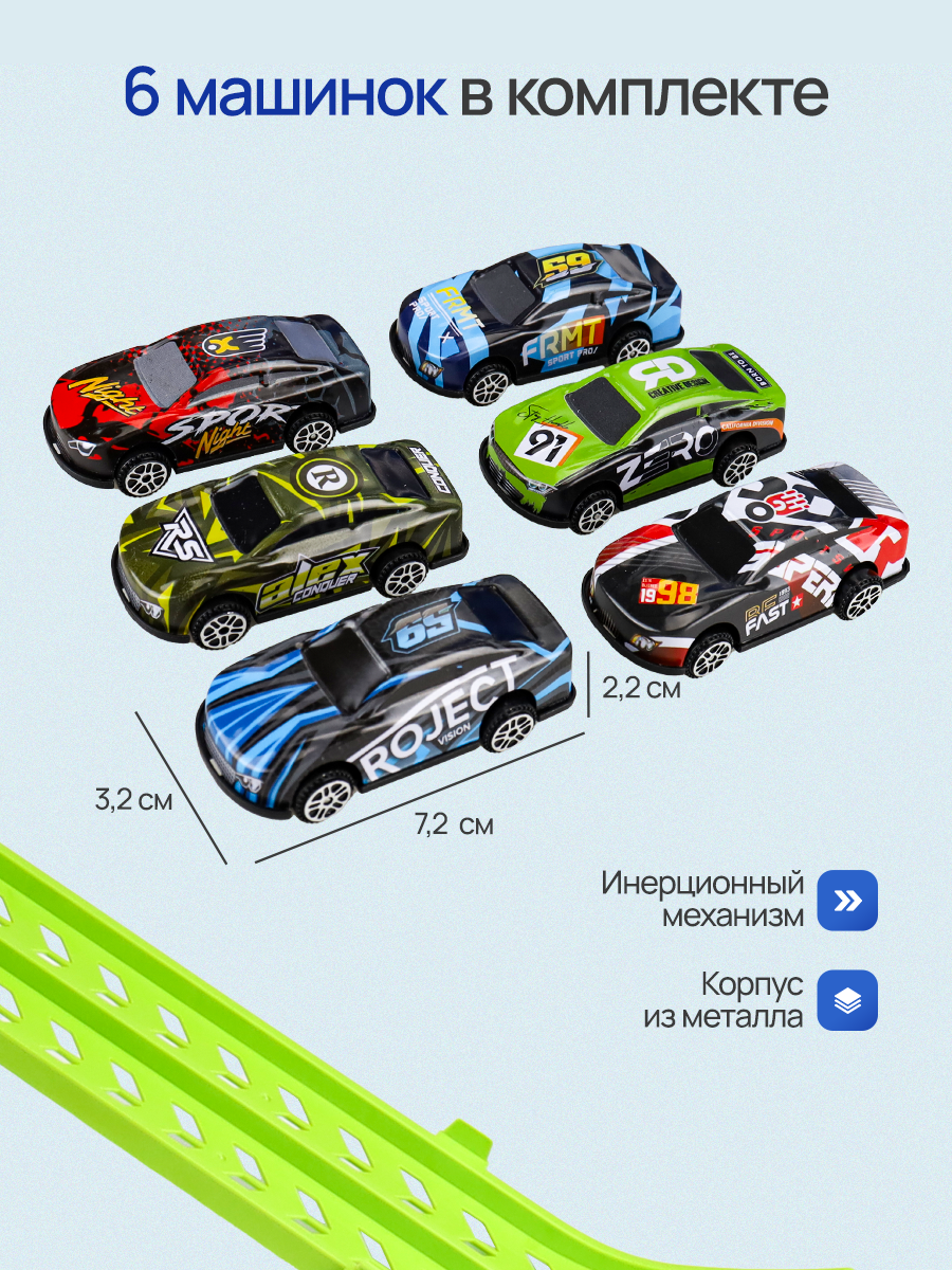 Автовоз Рыжий кот 2806391 - фото 4