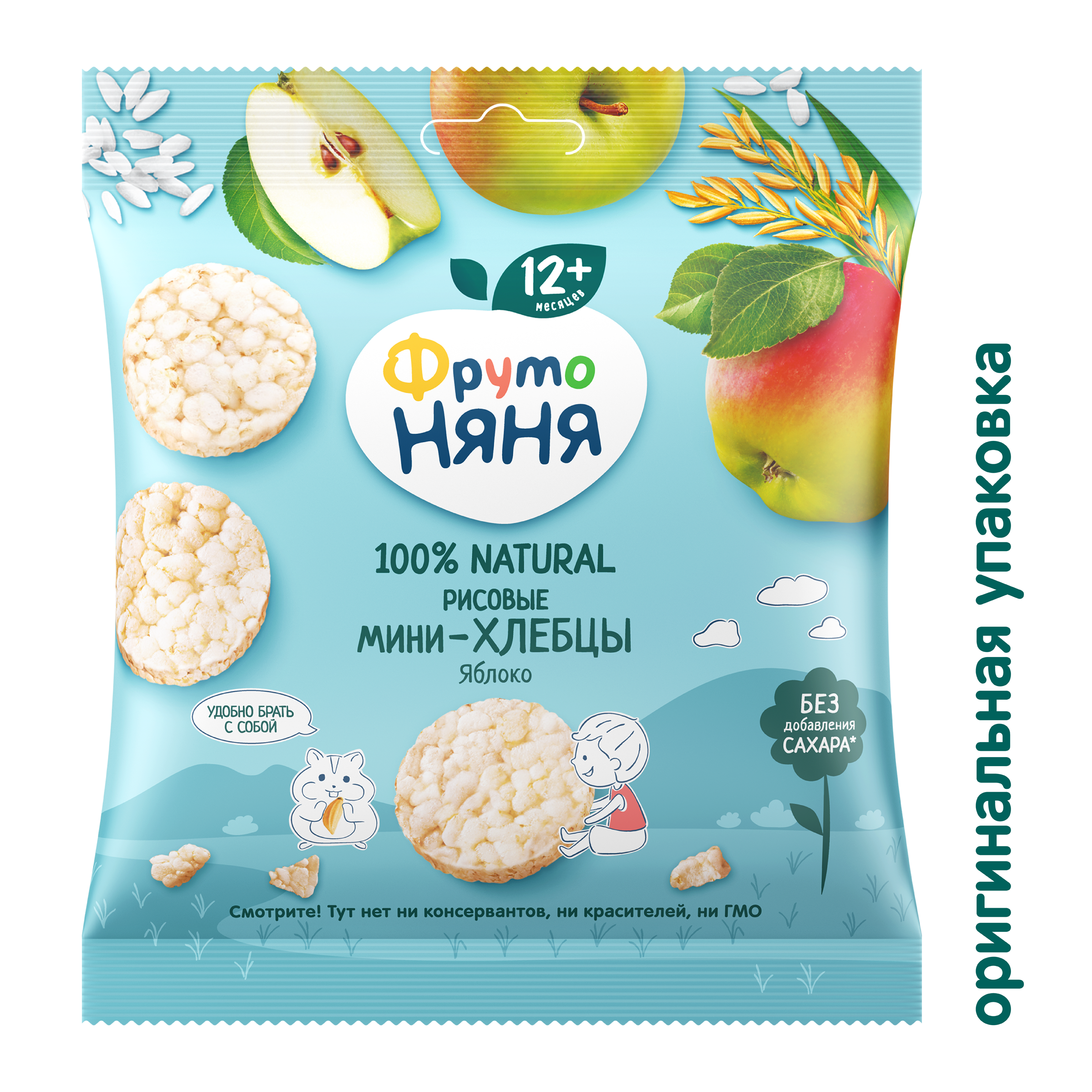 Хлебцы ФрутоНяня рисовые яблоко с 12 мес 30 г - фото 2