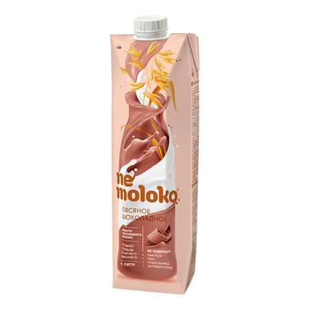 Напиток Nemoloko овсяный шоколадный обогащённый кальцием и витамином В2 1л с 3лет