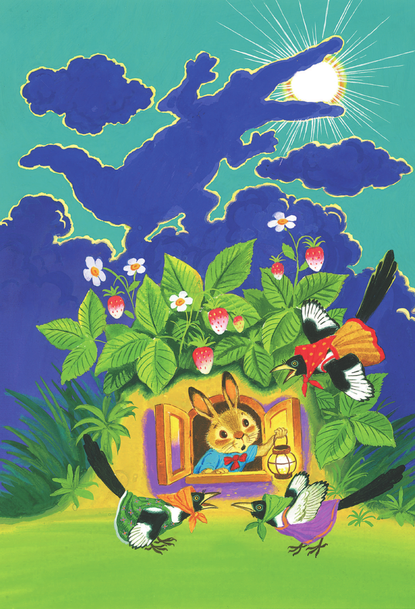 Книга АСТ Сказки - фото 9