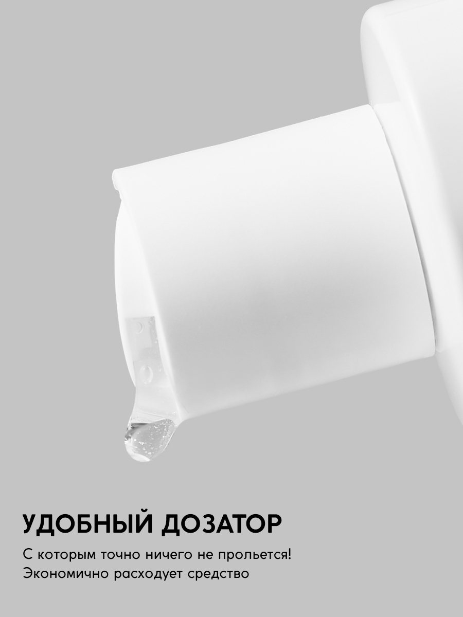 Шампунь Meela Meelo 100 мл - фото 4
