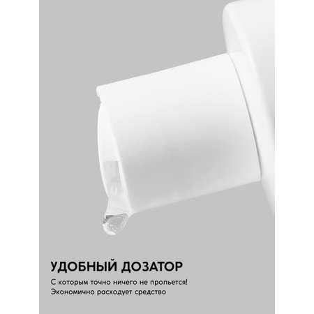Шампунь Meela Meelo 100 мл