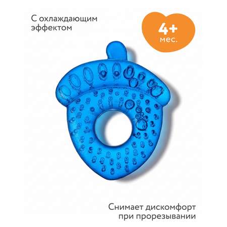 Прорезыватель BabyGo Орех с водой