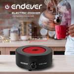 Плита ENDEVER Skyline DP-45B