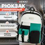 Рюкзак HEIKKI