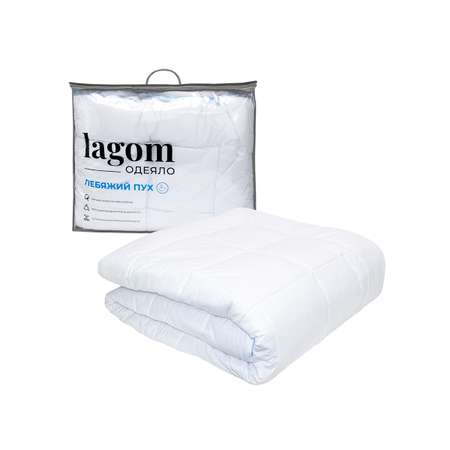 Одеяло lagom лебяжий пух хлопок 140 x 205 см
