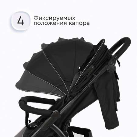 Коляска прогулочная Tomix Bliss