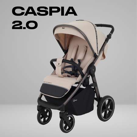 Коляска прогулочная Rant Caspia 2.0 бежевый