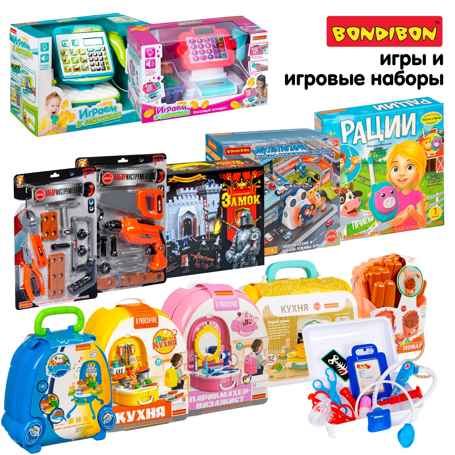 Игровой набор Bondibon Сейф Сюрприз Животные - фото 9