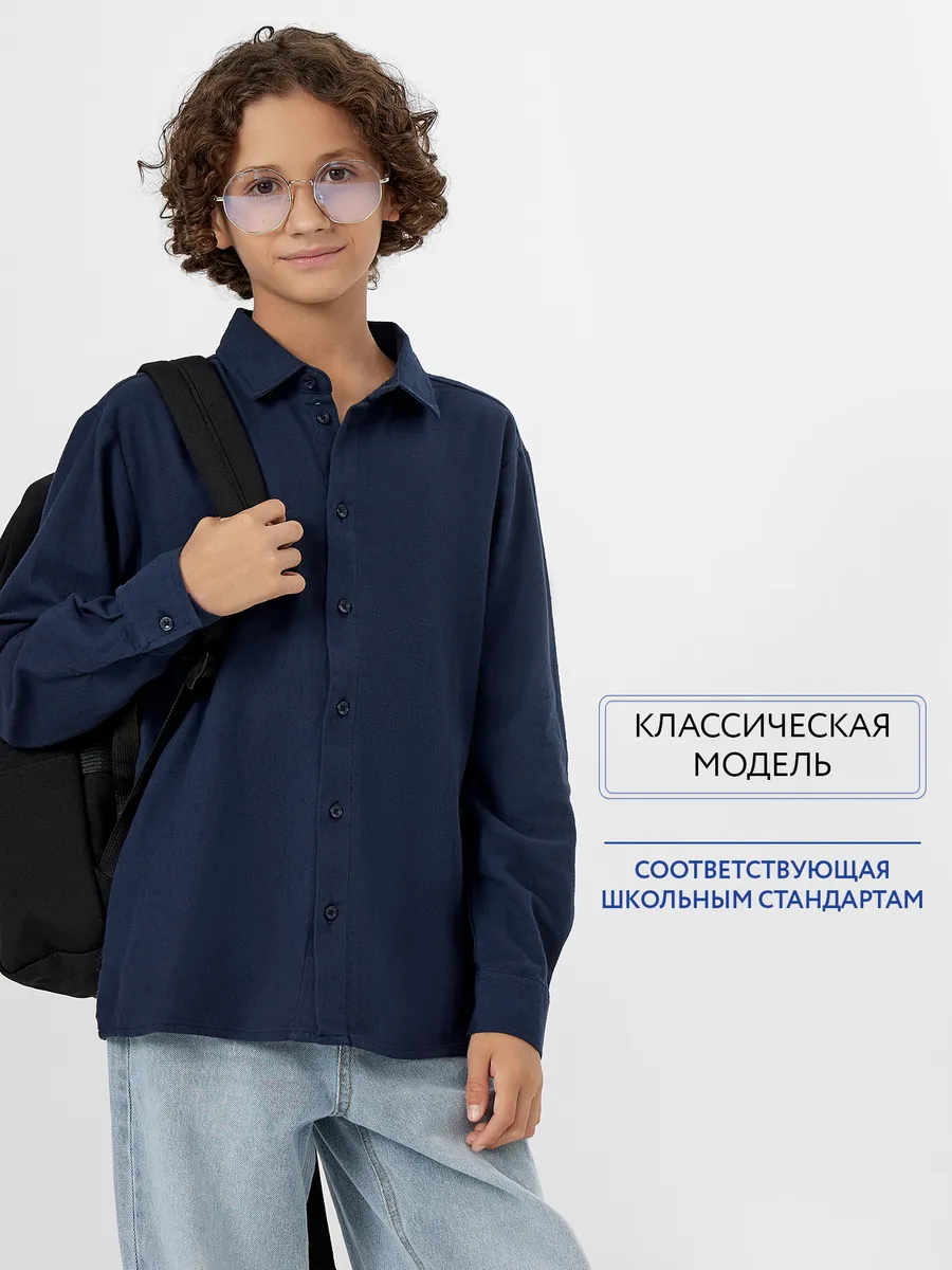 Рубашка Mark Formelle (Марк Формэль) 123467/голубой - фото 6