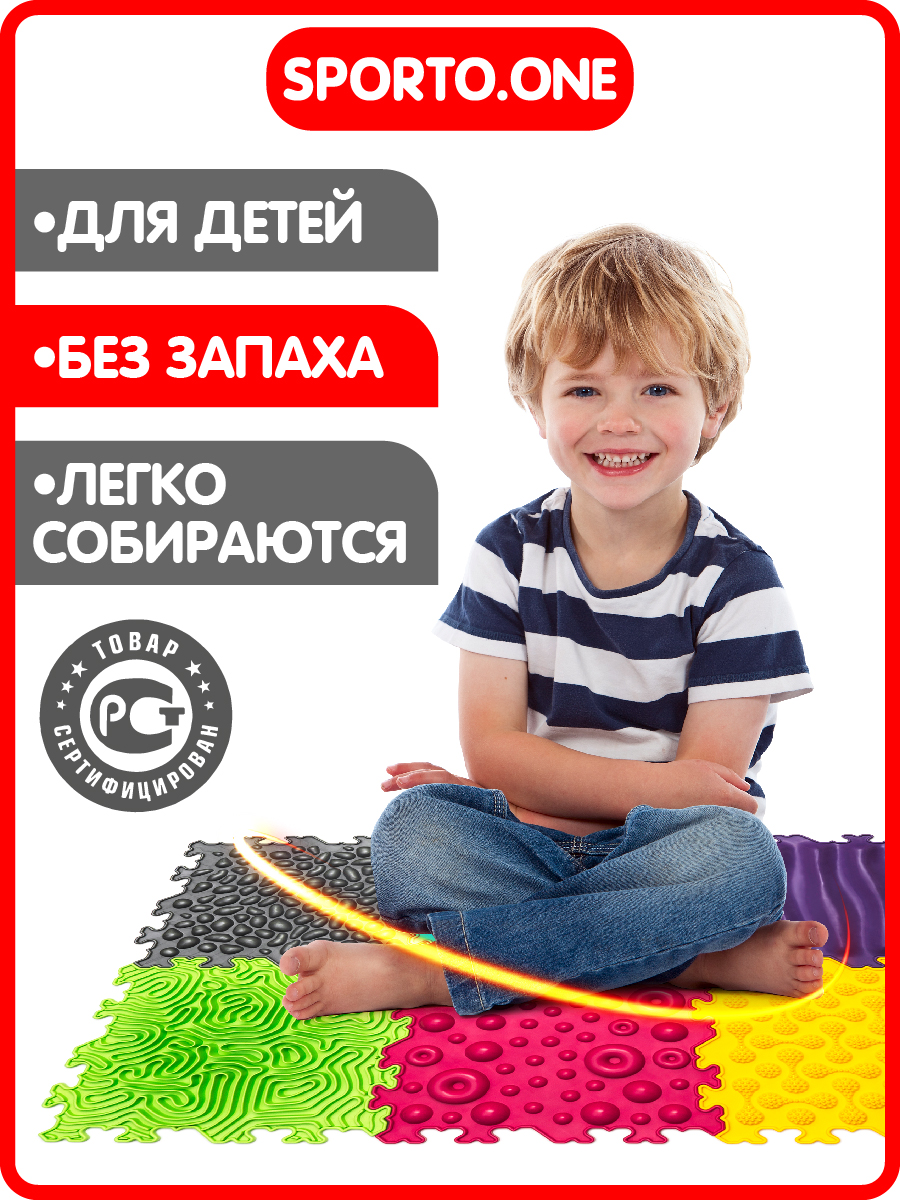 Коврик-пазл SPORTO.ONE Комфорт 50 x 75 см 6 шт. - фото 4
