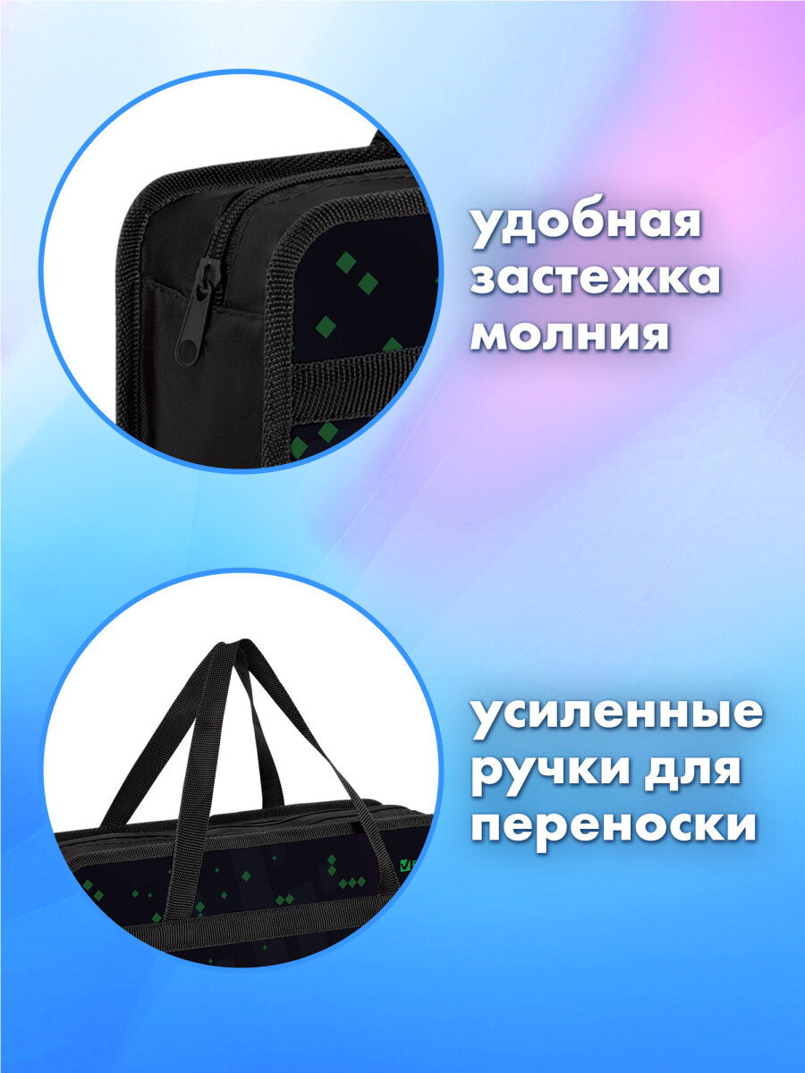 Папка для труда Brauberg А4 - фото 4