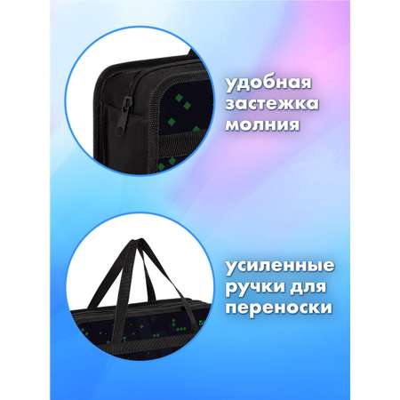 Папка для труда Brauberg А4