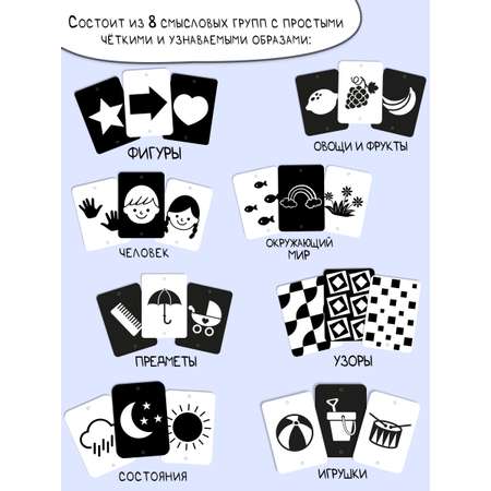 Карточки Листочек