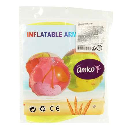 Нарукавники детские AMICO 18х15