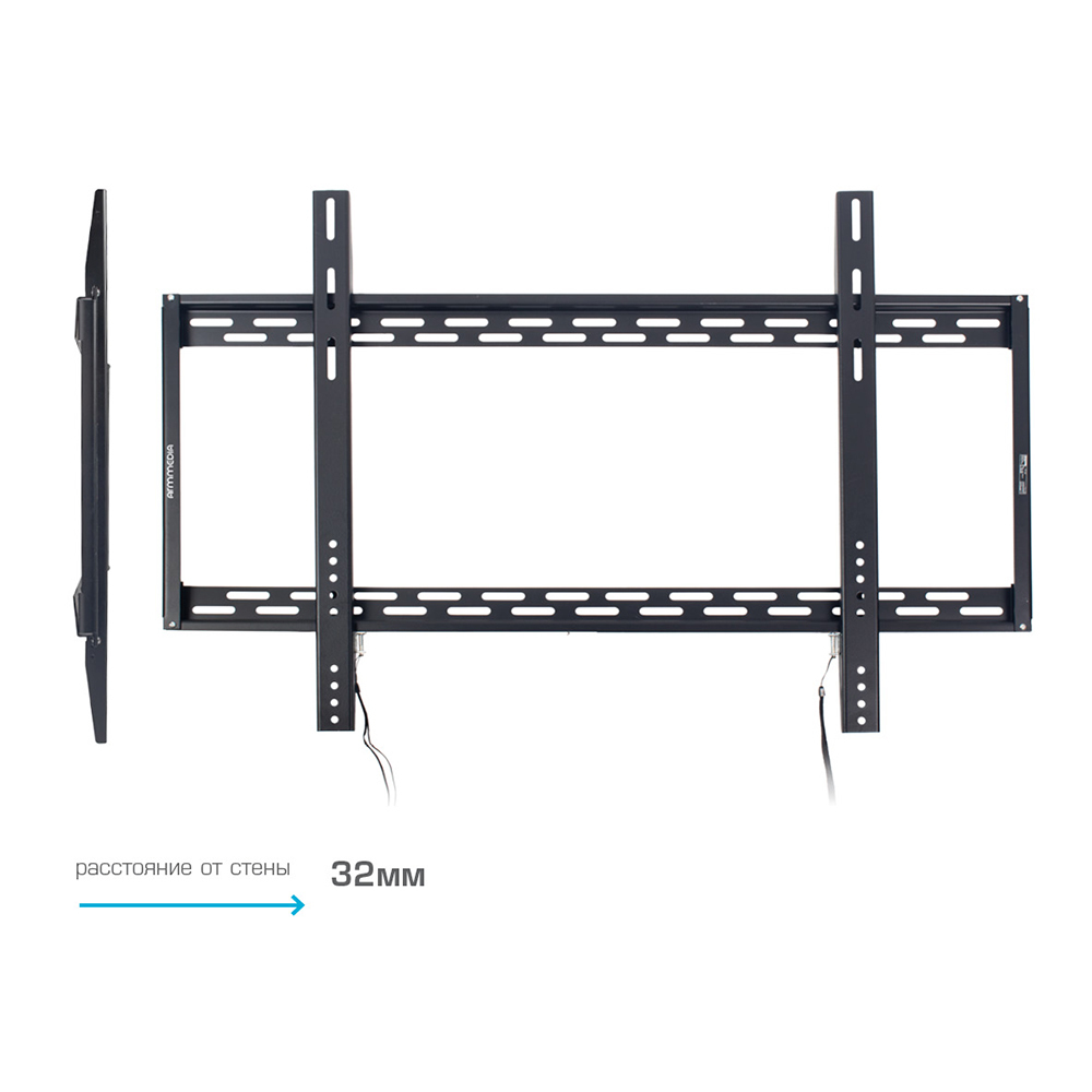 Кронштейн ARM MEDIA Pt-100 - фото 3