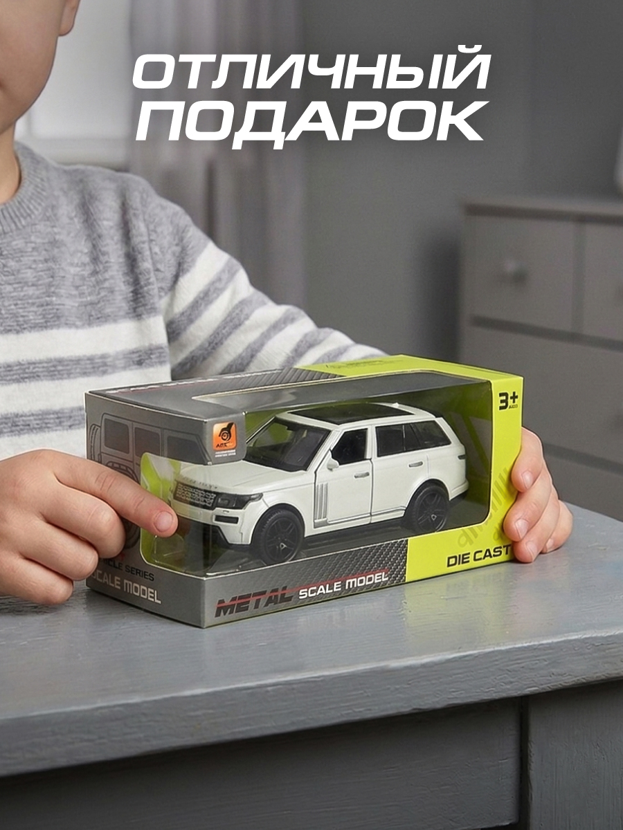 Автомобиль Veld Co 1:36 134962 - фото 4