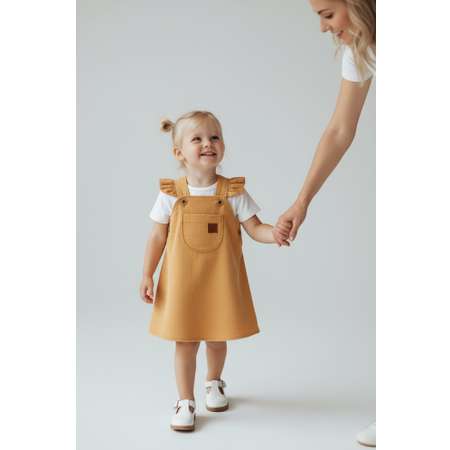 Сарафан Bunnyphant