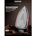 Утюг CENTEK CT-2355 RED