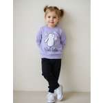 Костюм VGtrikotazh