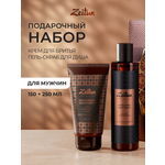 Гель Zeitun Максимальная свежесть